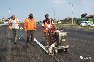 国庆节前安林路将实现全线竣工通车——交通安全设施工程同步完成
