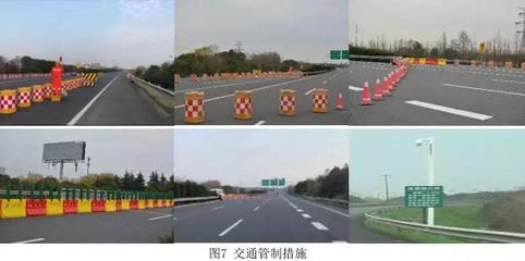 智慧高速新标杆 江苏无锡国内首条自动驾驶专用高速公路正式投运